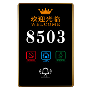 Panneau de sonnette <span class=keywords><strong>moderne</strong></span> à lumière LED pour hôtels touchant la plaque de porte d'<span class=keywords><strong>interphone</strong></span> en métal avec numéro de chambre - Product Image 3