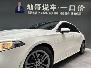 <span class=keywords><strong>Mercedes</strong></span>-Benz <span class=keywords><strong>Clase</strong></span> <span class=keywords><strong>A</strong></span> <span class=keywords><strong>2022</strong></span> Usado, <span class=keywords><strong>a</strong></span> <span class=keywords><strong>180</strong></span> L 1.3T FWD, Sedán Compacto de Lujo, Luces LED, Cámara de Reversa, Entrada sin Llave, China VI - Product Image 6