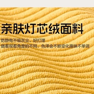 Bloc d'éponge haute densité pour coussin de canapé, support confortable en mousse à mémoire de forme, rembourrage de meubles - Product Image 2