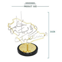 Trofeo Conmemorativo de Aleación de Zinc Personalizado de Alta Calidad, Adorno Artesanal Hueco con Mapa, Grabado, Chapado Personalizado, Impresión UV, 35cm, Duradero, Qi