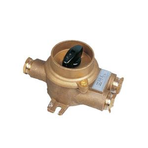 Interruptores Marinos de Cobre HS3-3 con Enchufes, Piezas y Accesorios para Conectores Marinos - Product Image 1