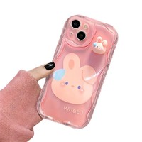 Coque personnalisable anti-choc motif lapin de dessin animé ondulé crème, très populaire, pour iPhone 18 17 Pro Max, en TPU+PC, mignonne pour filles, protection intégrale