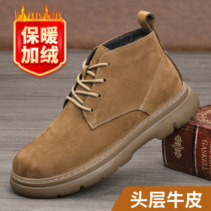 Bottes d'hiver en cuir véritable à bout rond et lacets pour hommes, doublure en fourrure, semelle extérieure en caoutchouc, semelle intermédiaire respirante en EVA, couleur unie - Product Image 5