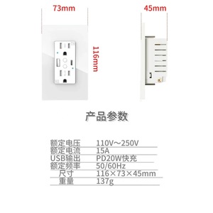 Xzj tuya Wifi chúng tôi tiêu chuẩn Điện Thông Minh Tường ổ cắm nhà điện tuôn ra 110-250V <span class=keywords><strong>15A</strong></span> pd20w 2 AC cửa hàng loại 118 - Product Image 3