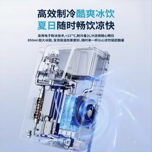 Distributeur d'eau chaude instantanée mural OEM pour usage domestique, machine à eau potable directe avec options d'installation double W - Product Image 3