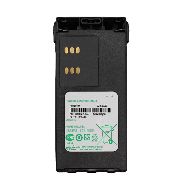 Explosion-proof Walkie Talkie Battery HNN9010 for GP328 GP338 PTX760 Two Way Radio