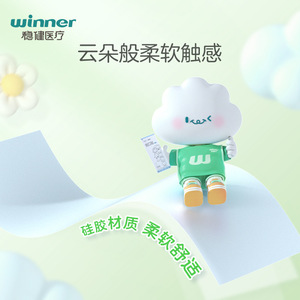 Bandages en gel de silicone pour enfants Winner Medical, 24 pièces, imperméables, motifs d'animaux mignons pour enfants - Product Image 5