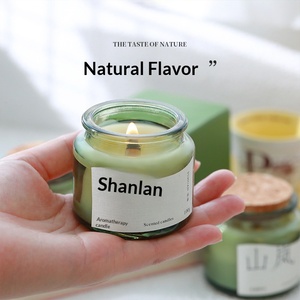 Cork Green Cup Scented Candle Wholesale Soy <b>Wax</b> Aroma Candle Home Indoor Creative Niche Gift - Product Image 2