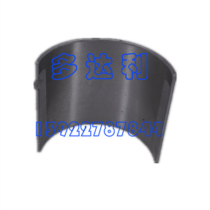 ตลับลูกปืนกลาง Carrier 5H801242 สำหรับอุปกรณ์เสริมเครื่องปรับอากาศส่วนกลาง - Product Image 1