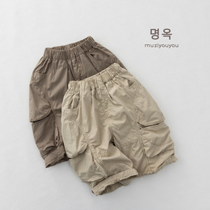 Nouvel Arrivage M039 – <span class=keywords><strong>Pantalon</strong></span> <span class=keywords><strong>Cargo</strong></span> Unisexe pour Bébé et Enfant, <span class=keywords><strong>Pantalon</strong></span> Long Ample pour Nourrisson et Tout-Petit, Vêtements en Gros - Product Image 1