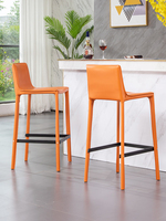 Chaise de bar rembourrée marron, tabouret de comptoir moderne et minimaliste avec dossier et assise rembourrée pour îlot de cuisine, café, bistrot