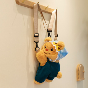 Wholesale <b>Cute</b> Lovely Dressing <b>Bear</b> Daily Companion Plush Toys Children's Toys Home Decoration Butter <b>Bear</b> Stuffed Animal Toys - Product Image 3