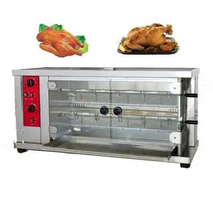 Hot sale factory direct rotesserie oven commercial gas roaster machine ovens for grilled chicken with cheapest price