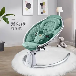 Kursi ayunan elektrik bayi, Remote Control ayunan dan dudukan bayi mewah ayunan otomatis