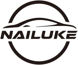 Caja de cámara de resonador de admisión de aire de motor NAILUKE 165856LB0B 16585-6LB0B para Nissan Sentra Sylphy 2024 - Product Image 6