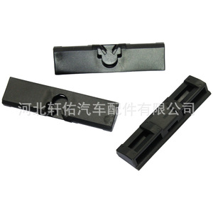 Toyota Corolla Lexus Roof Drain <b>Channel</b> Mounting Clip 75562-30070 <b>Plastic</b> Fastener 55mm Length 4g Weight - Product Image 4
