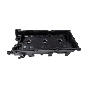 Top Gerangschikte Japanse Auto Motor Onderdelen 13264-ea210 Cilinderpakking Kopklep - Product Image 1