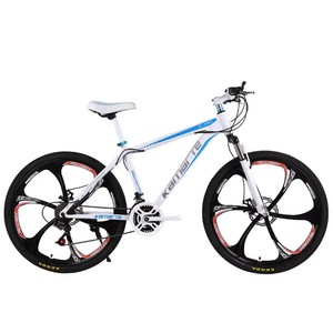 Vélo de montagne pour adultes Roues de 24 à <span class=keywords><strong>26</strong></span> <span class=keywords><strong>pouces</strong></span> Système de vitesses à 21 vitesses Freins à disque doubles Suspension de fourche Cadre en acier au carbone Unisexe - Product Image 3