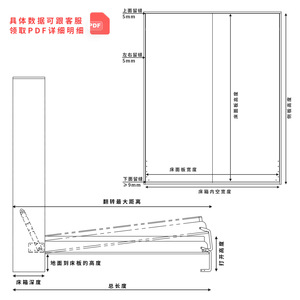 Frameless Concealed <b>Bed</b> Hardware 0.9m 1.2m 1.5m <b>Double</b> Damper Track Wall Mount <b>Folding</b> <b>Bed</b> Accessories - Product Image 1