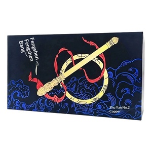 Nueva Caja de Regalo Rígida Estampada en Caliente con Tapa Superior e Inferior, Diseño Neutro para Venta al Por Mayor - Product Image 3