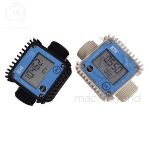 Pengukur aliran turbin air digital, pengukur aliran minyak, pengukur aliran kontrol cairan - Product Image 4