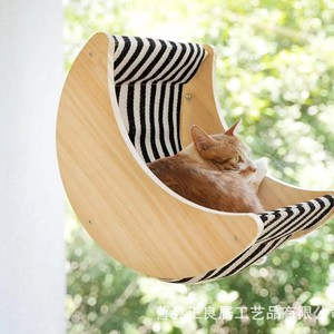 Lit pour chat en bois, mural, rond, surélevé, pour chats d'intérieur, avec coussin rayé - Product Image 1