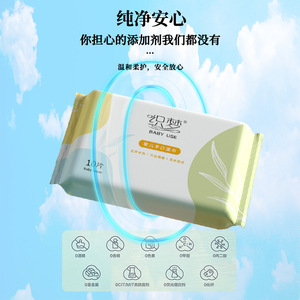 Lingettes pour bébé, 10 pièces, extra épaisses, pour les fournitures de nettoyage des nouveau-nés - Product Image 4