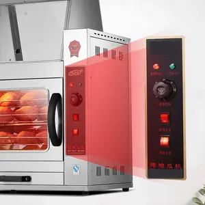 <span class=keywords><strong>Four</strong></span> électrique pour la cuisson de patates douces rôties Machine Commercial Street Electric Stove Corn Potato - Product Image 2