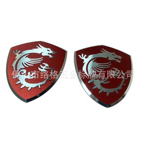 Letrero 3D de Aluminio Shengming, Tamaño Personalizable, Resistente a los Arañazos, para Productos Electrónicos - Product Image 1