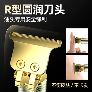 Hair Clipper Rechargeable Electric Metal Body 800mAh 7000-9000rpm For Home Use With Strong Power - Product Image 4