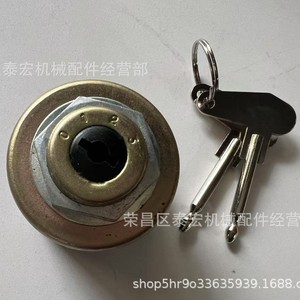 สวิตช์ไฟสตาร์ท 0342201010 สำหรับรถแทรกเตอร์ Deutz Ursus Lanz อะไหล่ทดแทน - Product Image 3