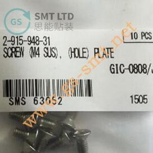 Vis de fixation pour alimentateur SMT SONY, référence 2-915-948-31 - Product Image 4