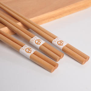 ตะเกียบไม้คุณภาพสูง ตะเกียบลายดอกบัวสี่เหลี่ยม ขายส่ง รับทำโลโก้ ตะเกียบไม้สำหรับใช้ใ<span class=keywords><strong>น</strong></span>ครัวเรือ<span class=keywords><strong>น</strong></span>และร้า<span class=keywords><strong>น</strong></span>อาหาร - Product Image 6