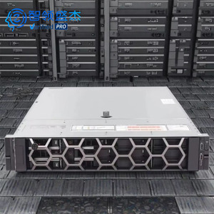 Servidor de computación en la nube R750/R750XS/R750XA/R550 Servidor de bastidor 2u para sistema de servidor de datos Intel empresarial <span class=keywords><strong>Iptv</strong></span> - Product Image 1