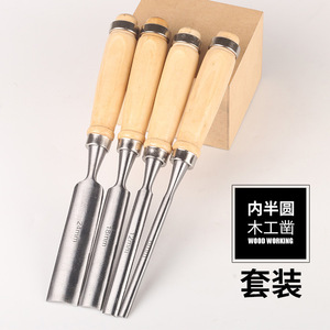 <b>Woodworking</b> Chisel 18mm Semicircular Carving <b>Tool</b> For Carpentry - Product Image 4