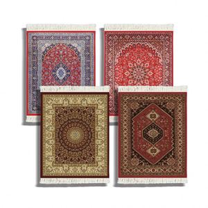ชุดจานรองแก้วทอมือรักษ์โลก 4 ชิ้น ลายศิลปะอาหรับ ดีไซน์ตามวัฒนธรรม แผ่นยางธรรมชาติ ของตกแต่งบ้าน ของที่ระลึก - Product Image 6