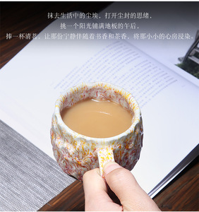 Tazza da Caffè in Ceramica <span class=keywords><strong>di</strong></span> Lusso Stile <span class=keywords><strong>Giapponese</strong></span> Retrò, Interno Colorato, Grande Tazza da Tè in Ceramica con Rilievo - Product Image 5