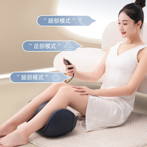 Mingrentang Electric Foot Massager With Airbag <b>Remote</b> Control For Foot And Leg Massage <b>Plug</b>-In Touchscreen Timing Function - Product Image 1