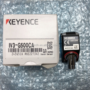 Caméra intelligente IV3-500CA modèle standard couleur type AF - Product Image 1
