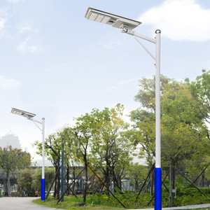 Lampione <span class=keywords><strong>Solare</strong></span> LED Integrato per Esterni con Sensore di Movimento, Modulo di Illuminazione Residenziale Alimentato a <span class=keywords><strong>Energia</strong></span> <span class=keywords><strong>Solare</strong></span> - Product Image 1