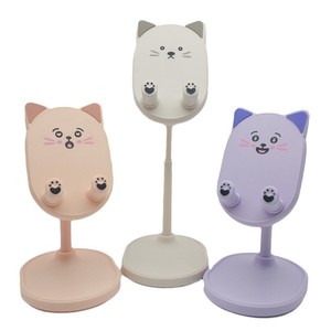 Cute Cat Shaped <b>Desktop</b> Phone <b>Stand</b> Telescopic Adjustable Height For Desk Use Pink Purple Milky White ABS Silicone Material - Product Image 1