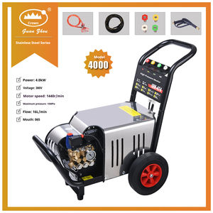 Lavadora de alta presión de 180bar Lavadora a presión de energía eléctrica con pistola pulverizadora, boquilla ajustable - Product Image 4