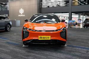 SUV-Coche de alto rendimiento XF 2022 <span class=keywords><strong>Hiphi</strong></span> <span class=keywords><strong>X</strong></span>, nuevo diseño de lujo, 630KM de largo alcance, marca China - Product Image 2