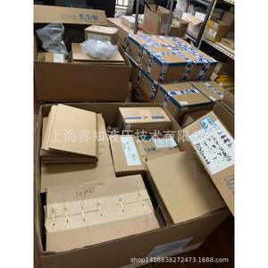 Eaton Vickers IH (EE. UU.) 407AA00036A 1PUL200P20S En Existencia Material de Acero al Carbono - Product Image 1