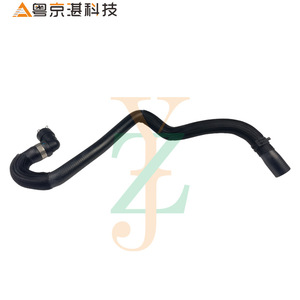 Manguera de Agua para Land Rover Freelander 2, LR006067 LR000934 LR023321, Pieza de Repuesto de Goma para el Tubo de Refrigerante - Product Image 1