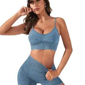 GC Conjunto Deportivo Mujer Fitness Seamless Yoga Set Tenu De Sport Femme Yoga Woman Wear Tapete Yoga - Product Image 1