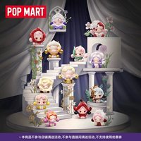 Figuras Miniatura Coleccionables de la Serie Cuatro Actos de Flores de MART PVC Bubble Bean SKULLPANDA, Caja Sorpresa, Adorno de Juguete Lindo