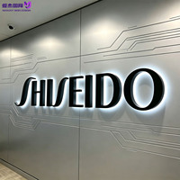 Enseigne en lettres acryliques rétroéclairées LED 3D effet halo doux, noir mat, personnalisée et de qualité supérieure pour boutique, salon de beauté, spa et hôtel