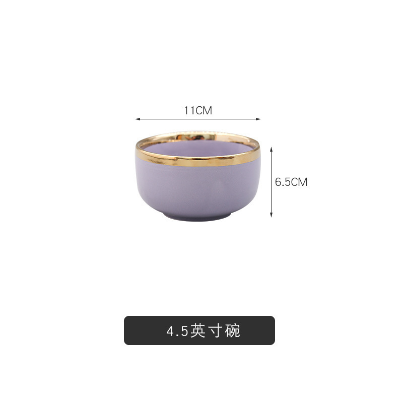 4.5 inch bowl