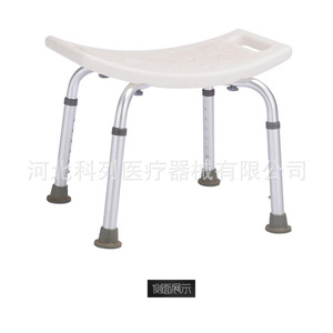 Chaise de douche en aluminium avec accoudoirs et dossier pour personnes âgées et femmes enceintes, antidérapante, blanche, capacité 250 kg - Product Image 1